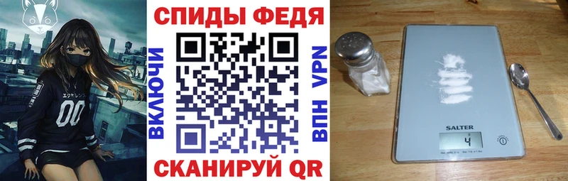 Amphetamine 97%  Переславль-Залесский 