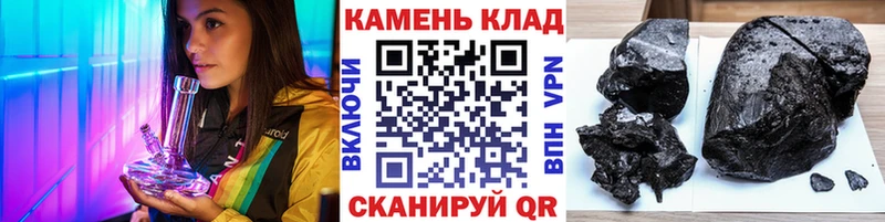 Гашиш индика сатива  дарнет шоп  Переславль-Залесский 