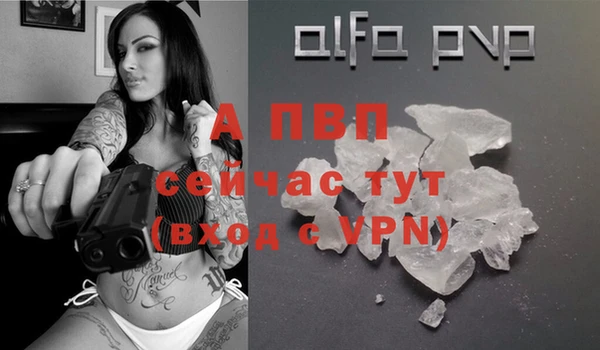 герыч Гусев