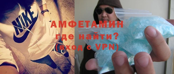 прущие крисы Гусиноозёрск