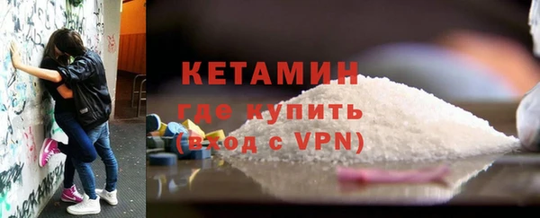 герыч Гусев