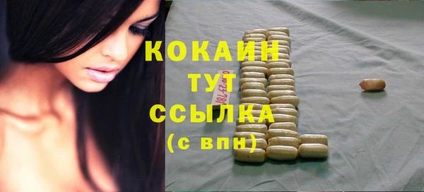 герыч Гусев