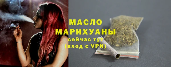 герыч Гусев