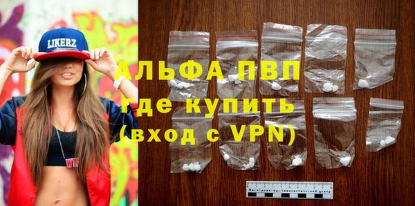 герыч Гусев