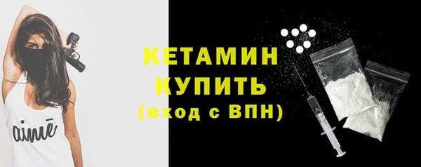 герыч Гусев
