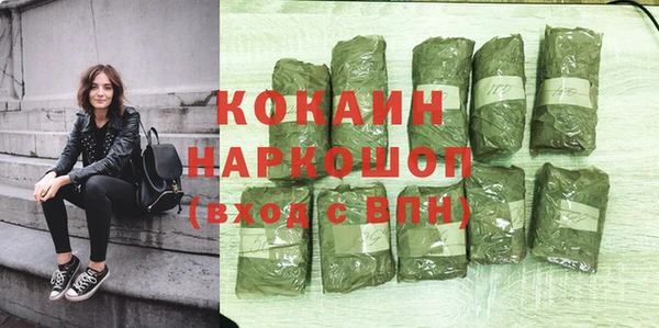 герыч Гусев