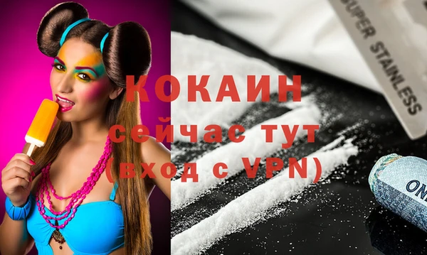 герыч Гусев