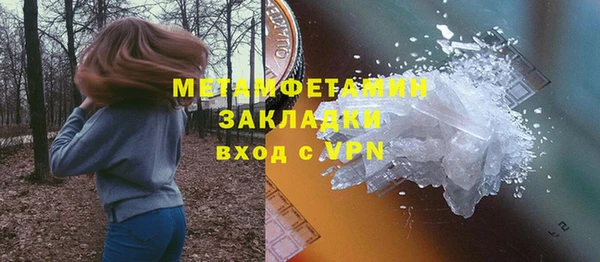 герыч Гусев
