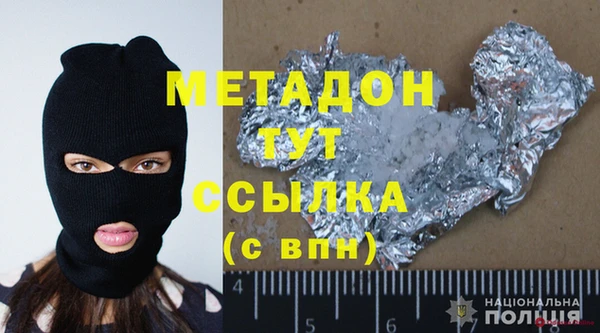 герыч Гусев