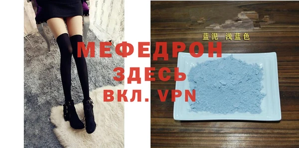 прущие крисы Гусиноозёрск