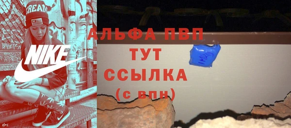 герыч Гусев