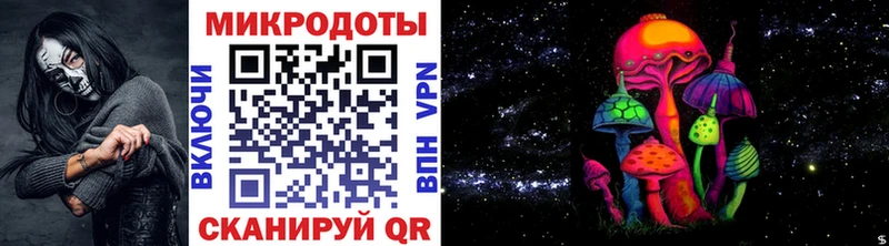 Галлюциногенные грибы Psilocybine cubensis ссылка на мегу рабочий сайт Переславль-Залесский даркнет сайт
