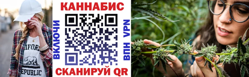 Марихуана гибрид  что такое наркотик  Переславль-Залесский 